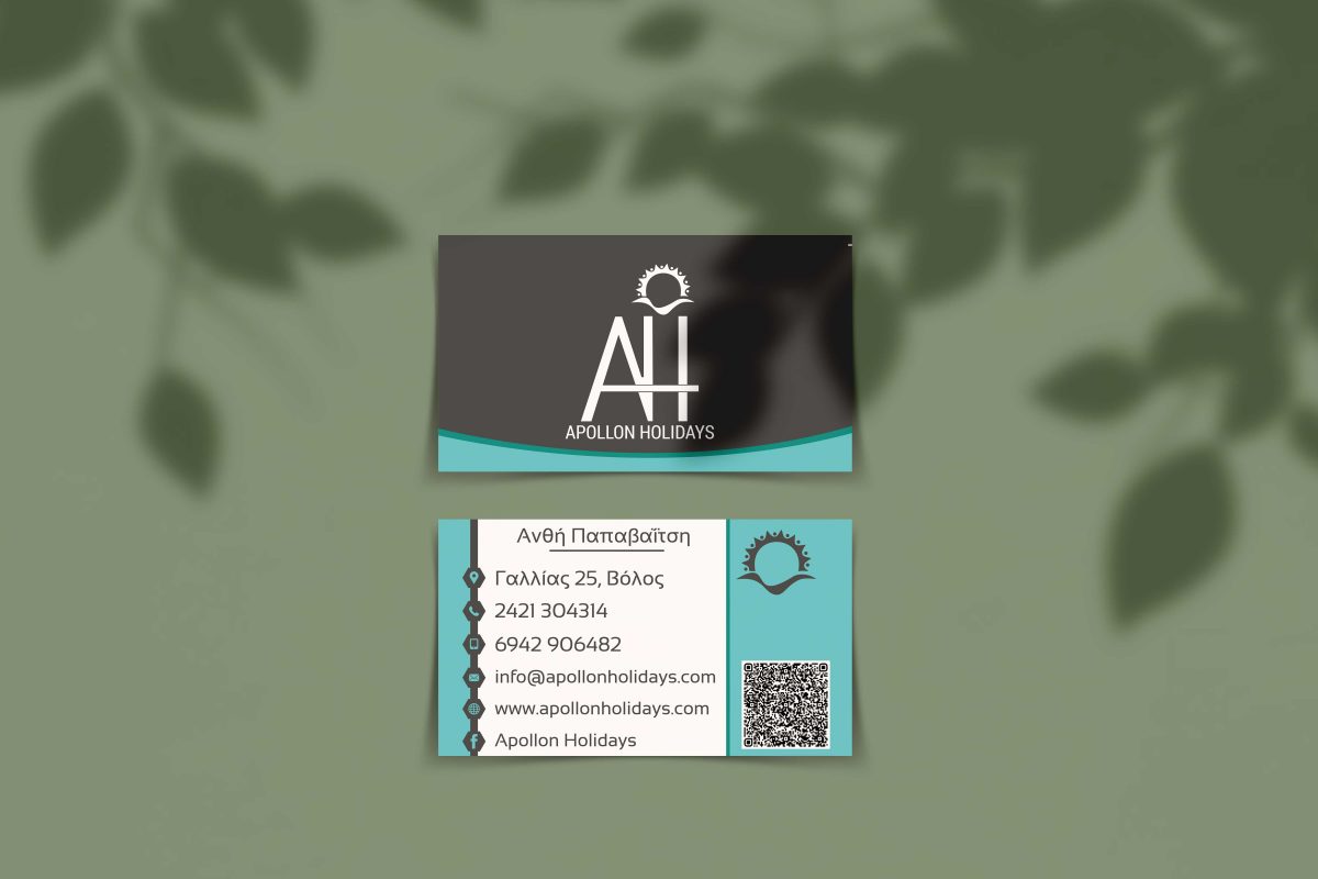 touristiko_grafeio_epaggelmatikes_kartes